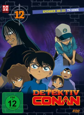 Produktbild von Detektiv Conan – die TV-Serie – 4. Staffel – DVD Box 12 DVD-Box