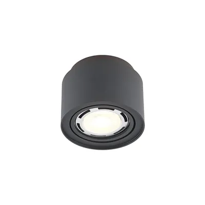 Produktbild von Arcchio Deckenlampe Walisa, Ø 15 cm, schwarz, Metall, GU10