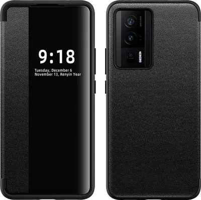Produktbild von Redmi K60 Hülle, Schlank Kunstleder Klapp Ledertasche Schutzhülle für Xiaomi Redmi K60 Schwarz