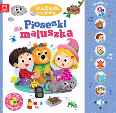 A colorful illustration of children and a bear reading a book and playing instruments, with musical notes and a cat. The image is designed to be interactive with buttons on the side.