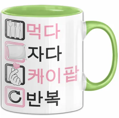 Produktbild von KPop Tasse Geschenk Eat Sleep KPop Repeat Spruch Geschenkidee (Grün)
