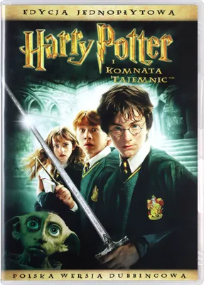Produktbild von Harry Potter und die Kammer des Schreckens (nur Originalversion) [DVD]