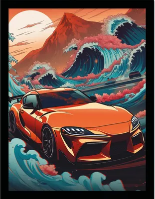 Image de Wave Collection - Poster "Wave Cars Zupra" PM8072 (30 cm x 40 cm) (Orange/Blau)