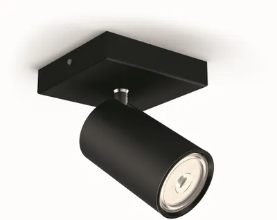 Produktbild von Philips myLiving Kosipo Decken-/Wandspot, Strahler Oberflächenbeleuchtung, GU10, 1 Glühbirne(n), LED, 220-240 V, Schwarz