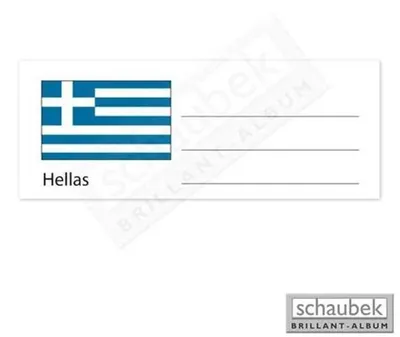 Produktbild von Schaubek Numismatik Länderetikett für Münzhülle - Hellas EKEURO-HELLAS
