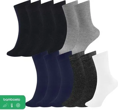 Produktbild von Bambus Socken Set 12 Paar Uni atmungsaktiv Größe 41-45 gemischte Farben