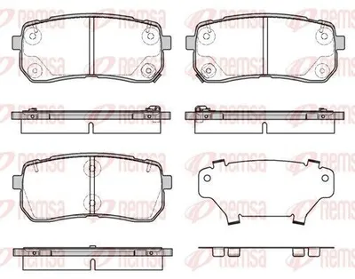 Produktbild von REMSA Bremsbeläge Satz Hinten Bremsklötze für KIA SORENTO III 1288.12