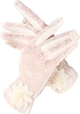 Produktbild von Damen Spitze Elegant Kurze Handschuhe für Hochzeit Party und Teeparty,(Beige)