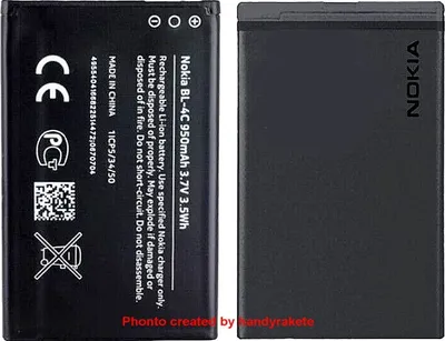 Obrázek produktu pro Akku - Nokia BL-4C - ORIGINÁL
