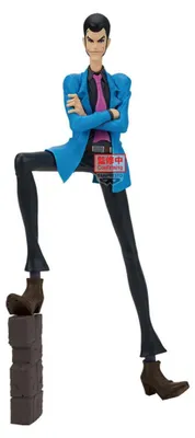 Obrázok produktu pre Banpresto, figúrka Lupina III, výška 26 cm – zbierateľská figúrka z anime