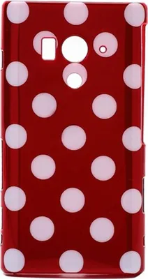 Produktbild von Schutzhülle für Handy Sony Xperia acro S LT26w