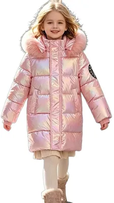 Productafbeelding van Currero Winterjas Meisjes Roze 13Y