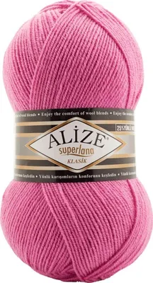 Produktbild von Alize Superlana Klasik 178 Strickgarn