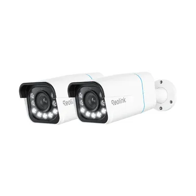 Two white security cameras are shown against a white background.