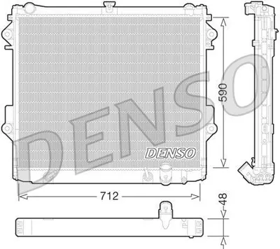Zdjęcie produktu dla Chłodnica silnika DENSO DRM50074