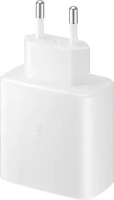Produktbild von Samsung Travel Adapter 45W C to TA White*Bulk