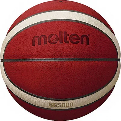 Produktbild von Molten - "Fiba"  Leder Basketball PP334 (6) (Braun)