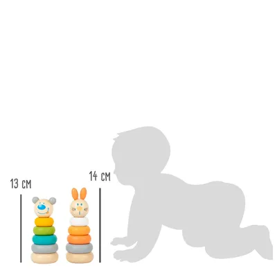 Produktbild von Small foot 11714