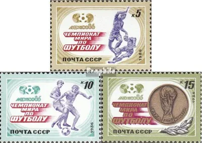 Produktbild von Briefmarken Sowjetunion 1986 Mi 5612-5614 (kompl.Ausg.) postfrisch Fussball WM Mexiko