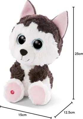 Image de Nici GLUBSCHIS Doudou Husky Barkley 46624