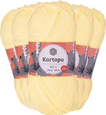 Produktbild von 5 x 100g Strickgarn Kartopu NO:1 Wolle Anti Pilling Effekt