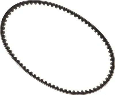 Produktbild von MITSUBOSHI MBLSC016 Antriebsriemen 16,9x779