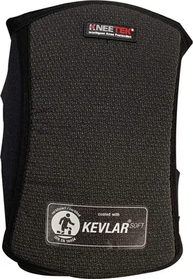 Obrázok produktu pre Chrániče kolien STUBAI KNEETEK PROFILINE KevProSoft® | 125 g | Chrániče kolien pre optimálnu úľavu pri práci na kolenách | Chrániče kolien vhodné pre parketárov, kobercov a podlahárov