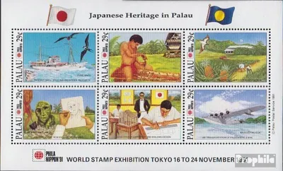 Produktbild von Briefmarken Palau-Inseln 1991 Mi 494-499 Kleinbogen (kompl.Ausg.) postfrisch Briefmarkenausstellung
