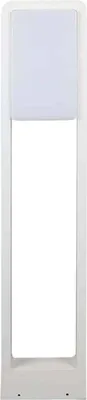 Produktbild von V-TAC LED-Gartenleuchte VT-33, EEK: F, 10 W, 900 lm, 3000 K, weiß