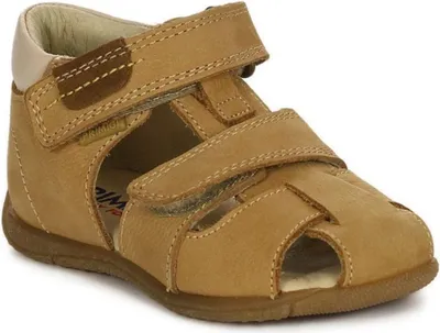 Image de Chaussures Primigi 7911500