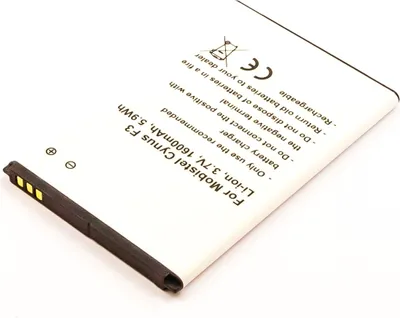 Produktbild von Akku für MOBISTEL CYNUS, F3  ersetzt BTY26181 Li-ion, 3,7V, 1600mAh, 5,9Wh