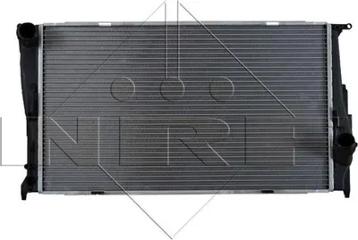 Image de Radiateur, refroidissement du moteur