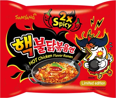 Produktbild von SamYang Buldak 2x pikantní kuřecí příchuť instantní Ramen 140g