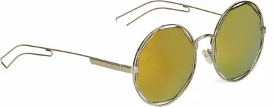 Produktbild von 80er Jahre Retro Brille silber-grün - Einheitsgröße