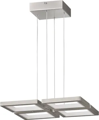 Produktbild von WOFI Pendelleuchte Viso