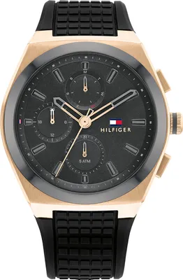 Obrázek produktu pro Tommy Hilfiger Connor 1791931