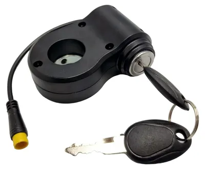 Zdjęcie produktu dla Stacyjka Higo Kukirin G2 Pro | Kukirin G2 Max
