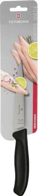 Imagen del producto de Cuchillo fileteador Victorinox Swiss Classic, 16 cm