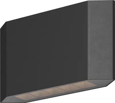 Produktbild von MAYTONI Außenwandleuchte, Zugleuchte, 3000 K, 8 W, Schutzart IP 54, O412WL-L8GF3K
