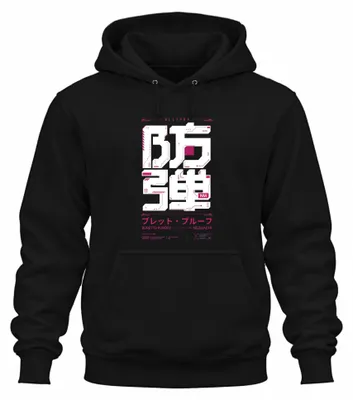 Zdjęcie produktu dla Buretto Purūfu BLLTPRF Neomachi Japan Y2K Bluza z kapturem, streetwear, neonowa, czarna, rozmiar 3XL