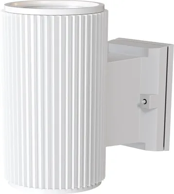 Image de Applique murale d'extérieur Maytoni RANDO, E27, 60 W, blanche, IP54, métal, ampoule non fournie