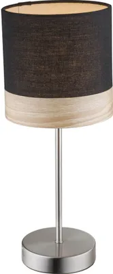 Produktbild von RGB LED Tischleuchte, nickel matt, Textil, Holz, H 35 cm
