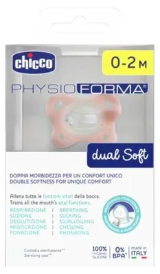Immagine prodotto di Ciucio PhysioForma Dual Soft, rosa, 0-2 mesi