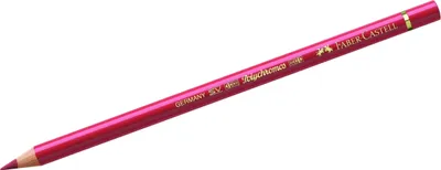 Produktbild von Künstlerfarbstift Polychromos pompejanischrot Packung mit 6 Stück