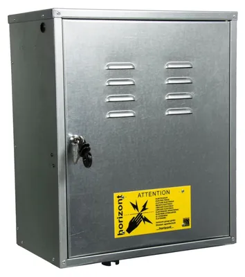Produktbild von horizont Elektrifizierbare Sicherheitsbox horizont Elektrifizierbare Sicherheitsbox