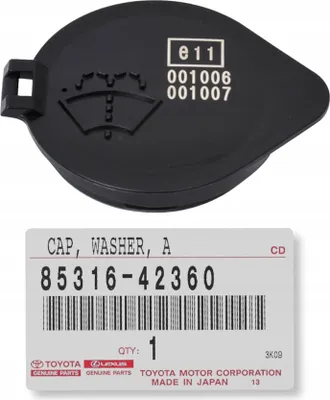 Obrázek produktu pro TOYOTA Rav4 víčko nádržky kapaliny ostřikovače 85316-42360 OE