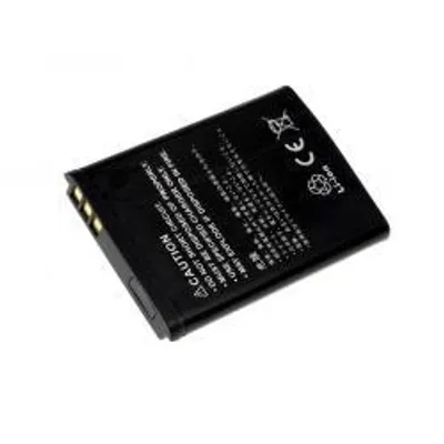 Zdjęcie produktu dla Bateria Nokia 5200