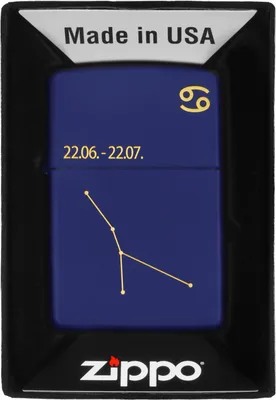 Immagine prodotto di Accendino Zippo Navy Blue opaco inciso laser Cancer 60006935