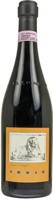 Produktbild von Barolo Campé DOCG 2023 Piemont | Italien | 14,5% vol | 0,75 l