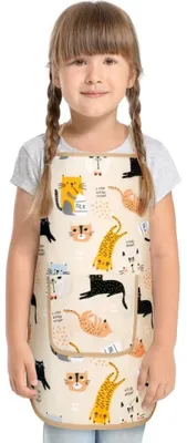 Immagine prodotto di Grembiule per bambini - 47 x 60 cm, per bambini da 5 a 8 anni - Beige,Nero,Grigio,Giallo